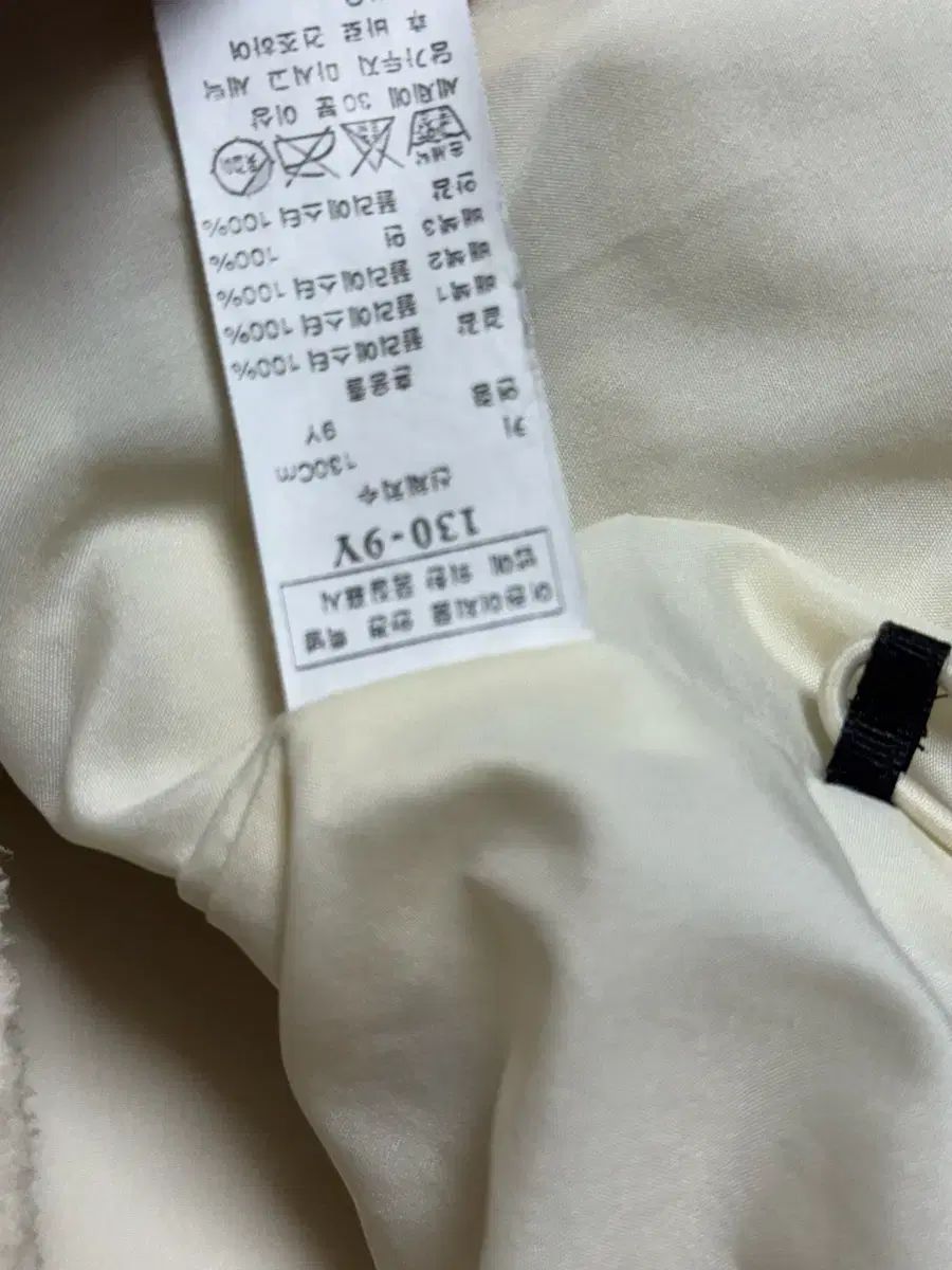 デニムINボックス