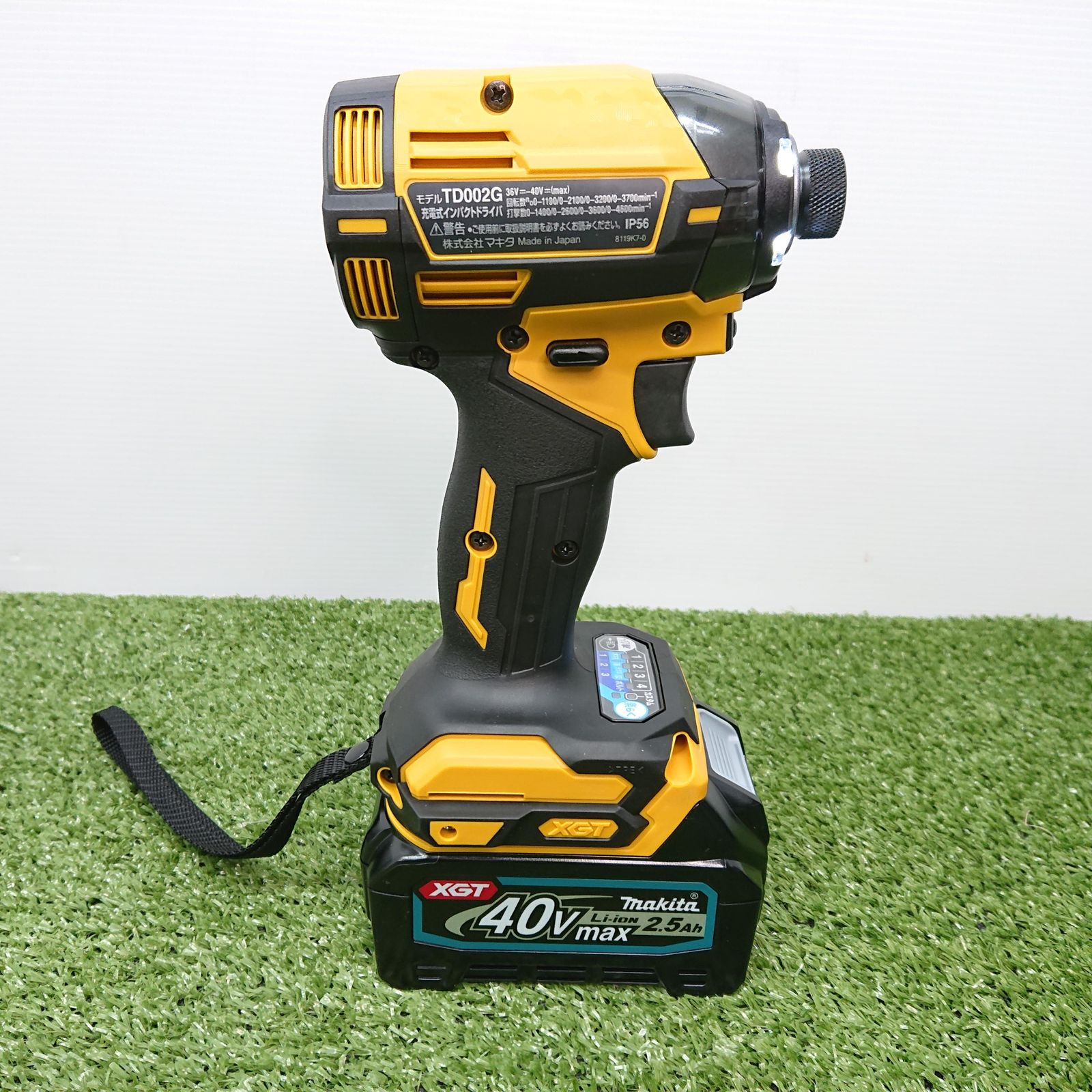 マキタインパクトドライバー40Vフルセット 税込定価78100円