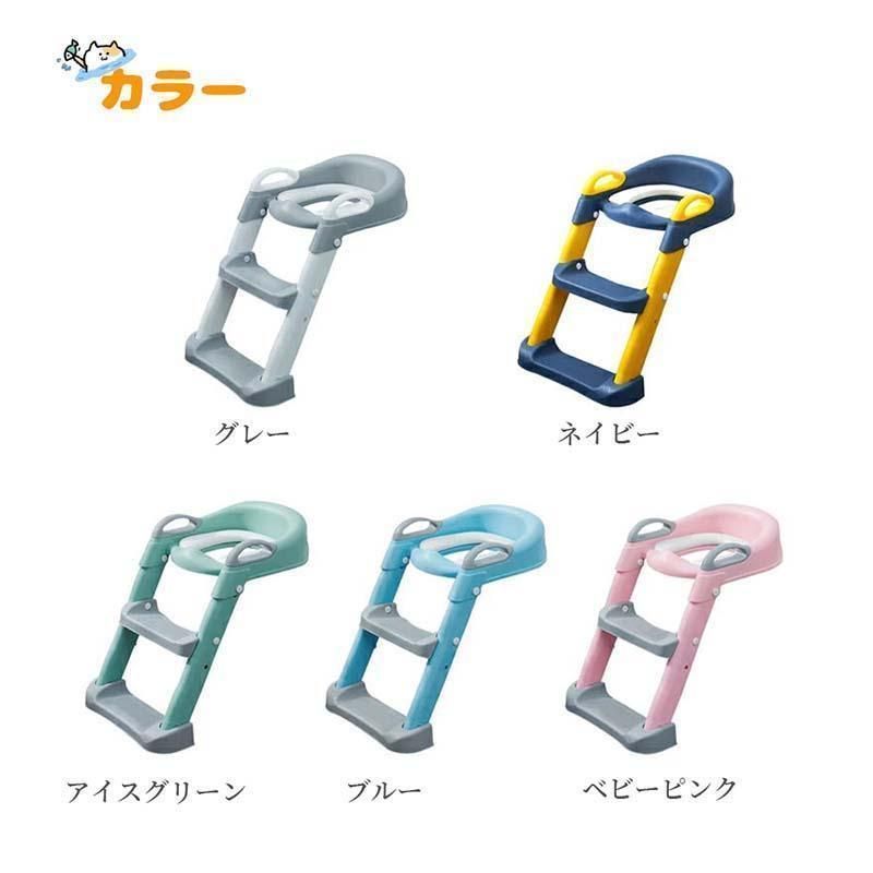 子ども