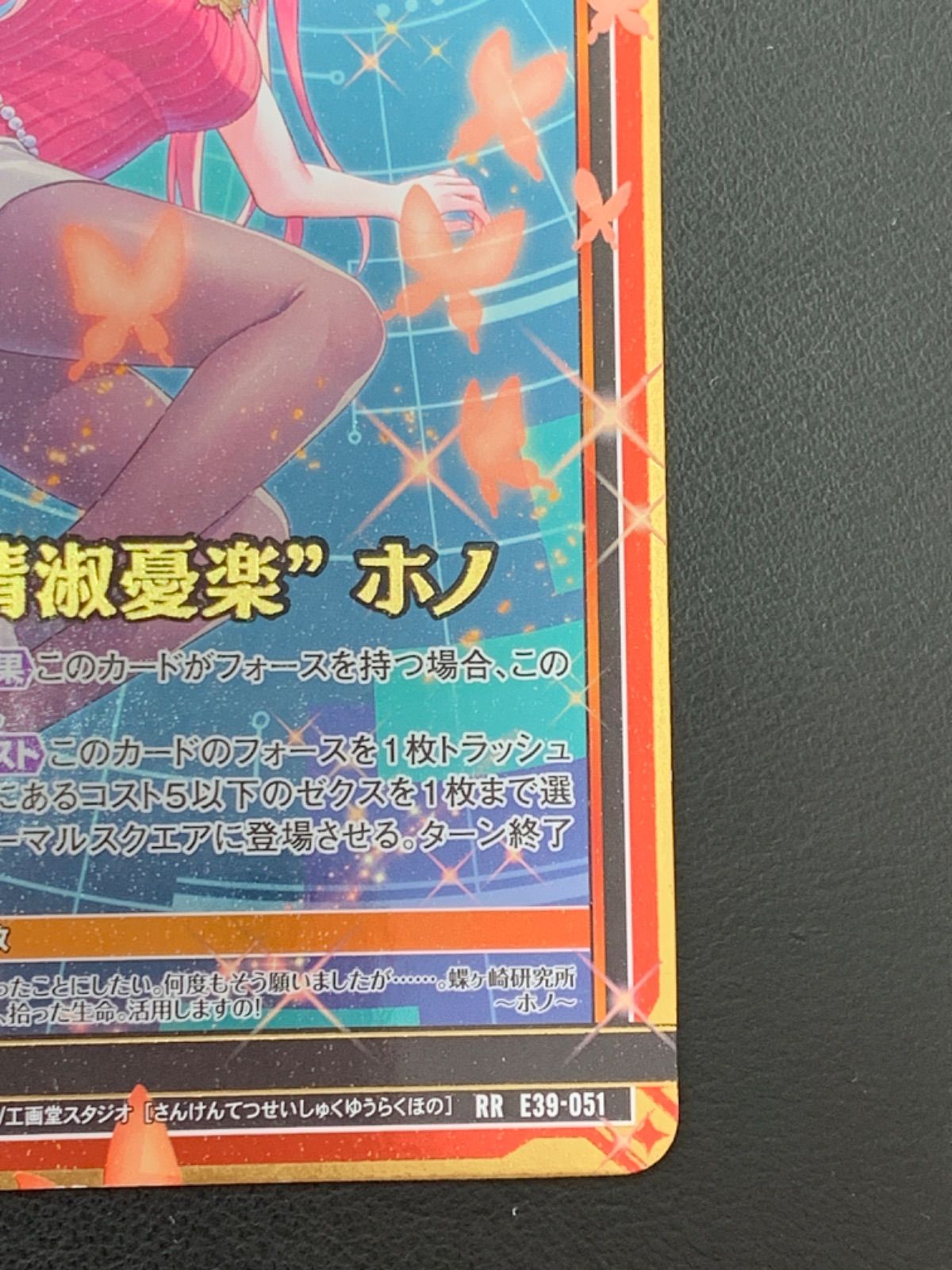 ポスター Amazon.co.jp: Trends International マーベル スパイダーマン
