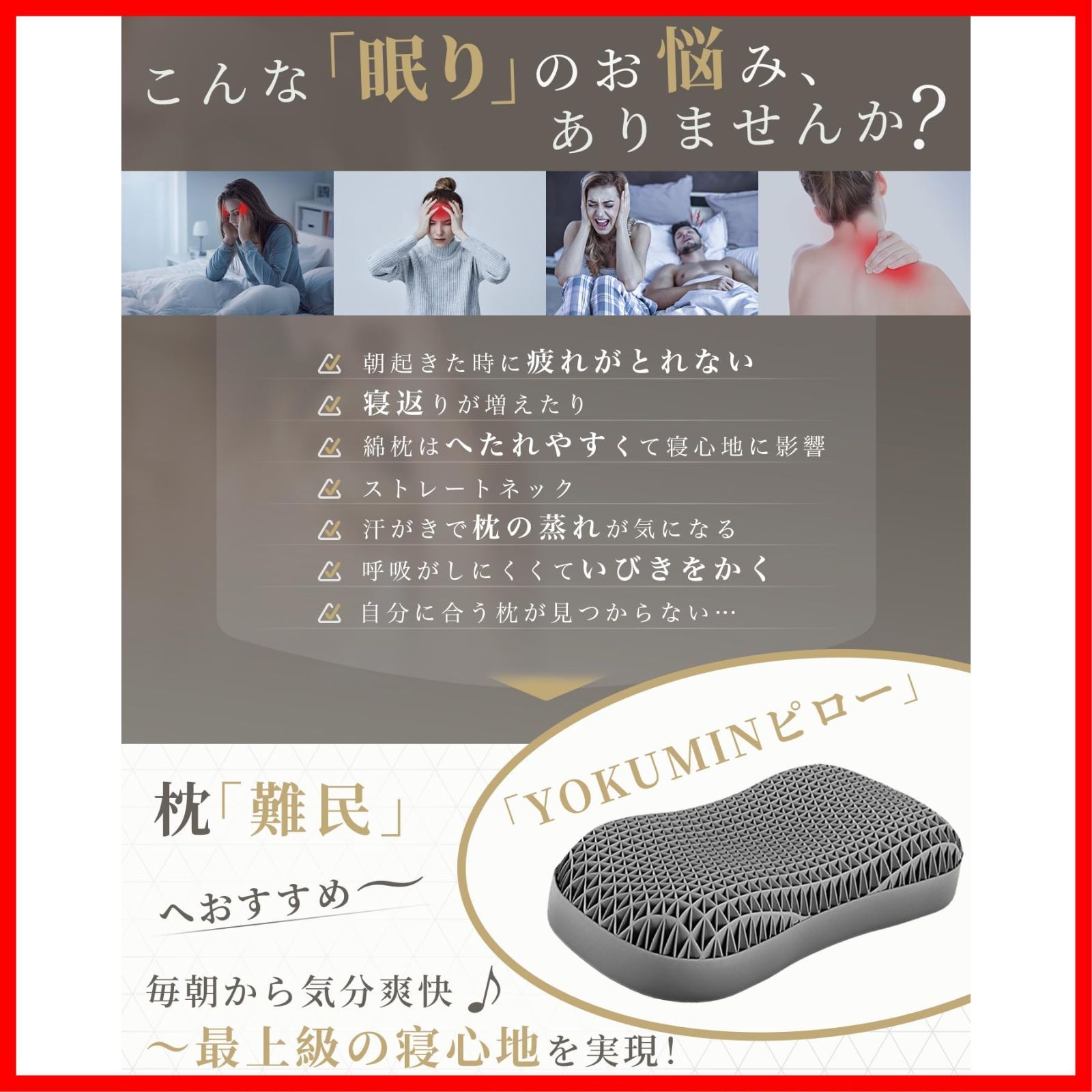 ひんやり枕62*31cm グレー本体×グレー枕カバー付