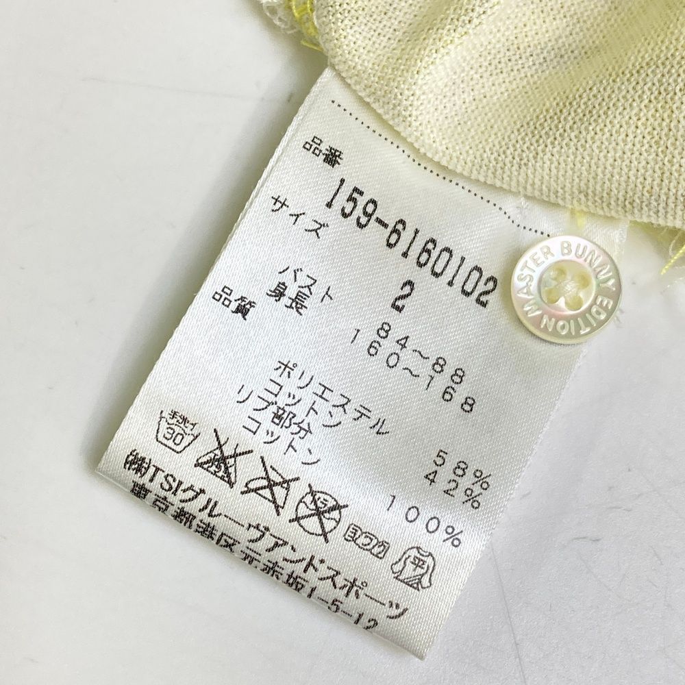 新品同様　マスターバニー　ゴルフシャツ　レディース　サイズ2 マスターバニー MB 衿ライントリコット長袖ポロシャツ