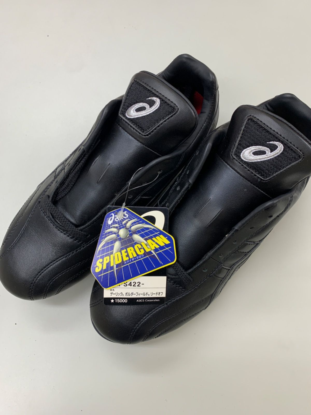 アシックス 野球スパイク 金具タイプ 26.0cm - メルカリ