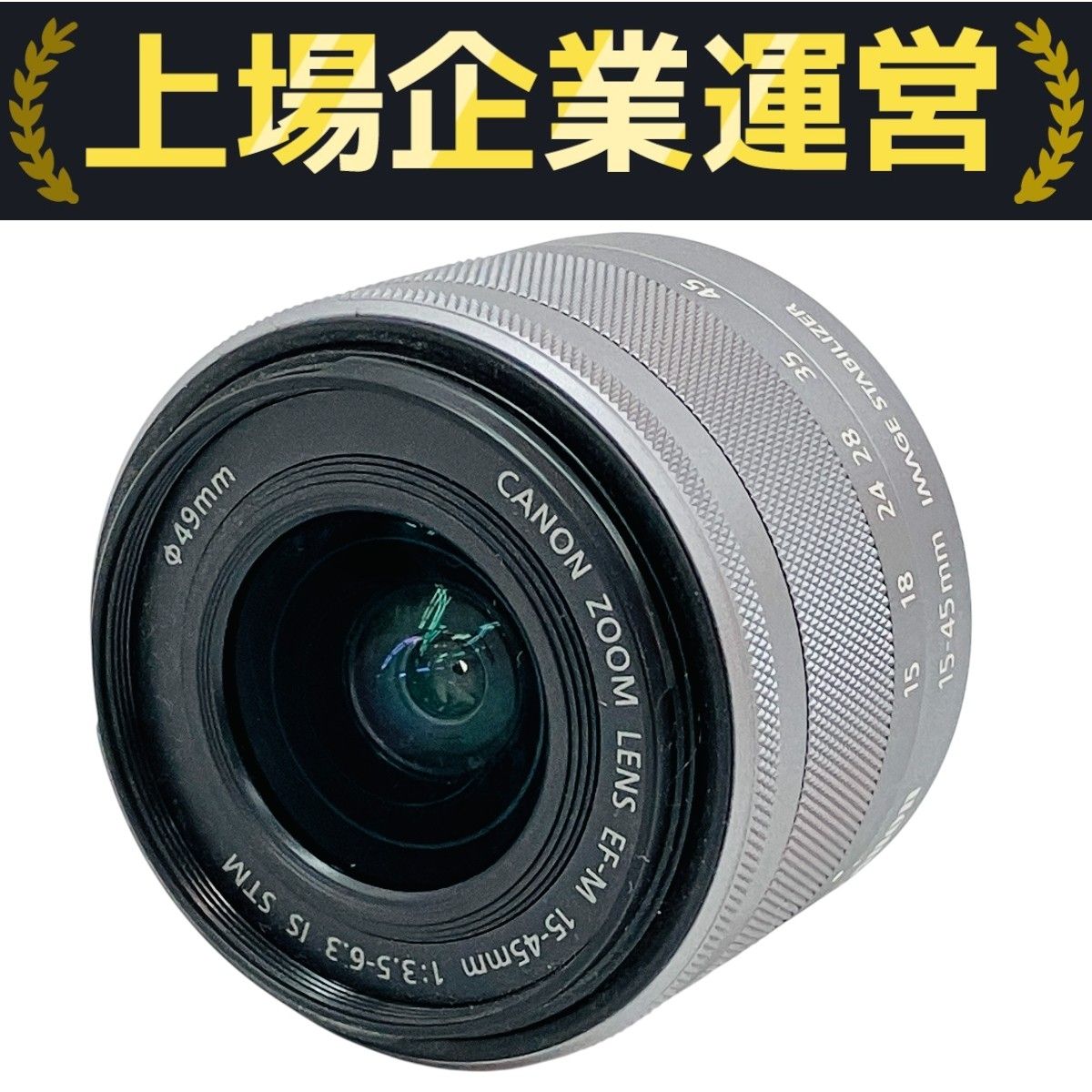 美品 Tamron AF 18-200mm Di II Sony 用 #8890 美品 Tamron AF 18-200mm Di II Sony 用 #8890