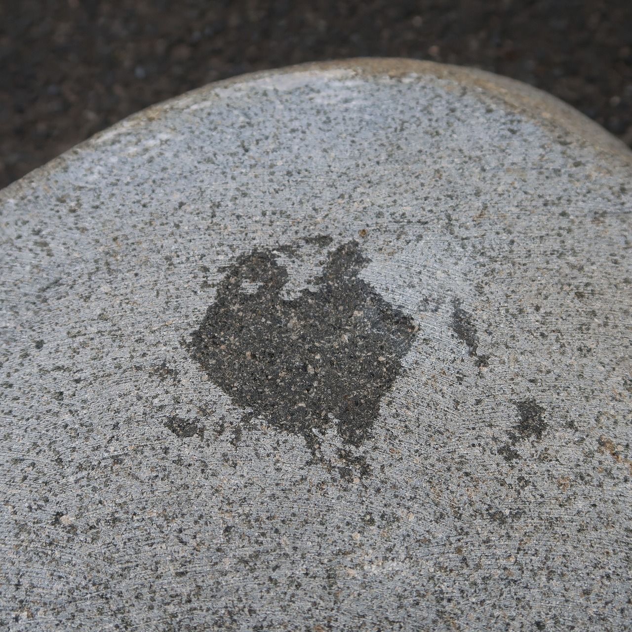 河石 水盆