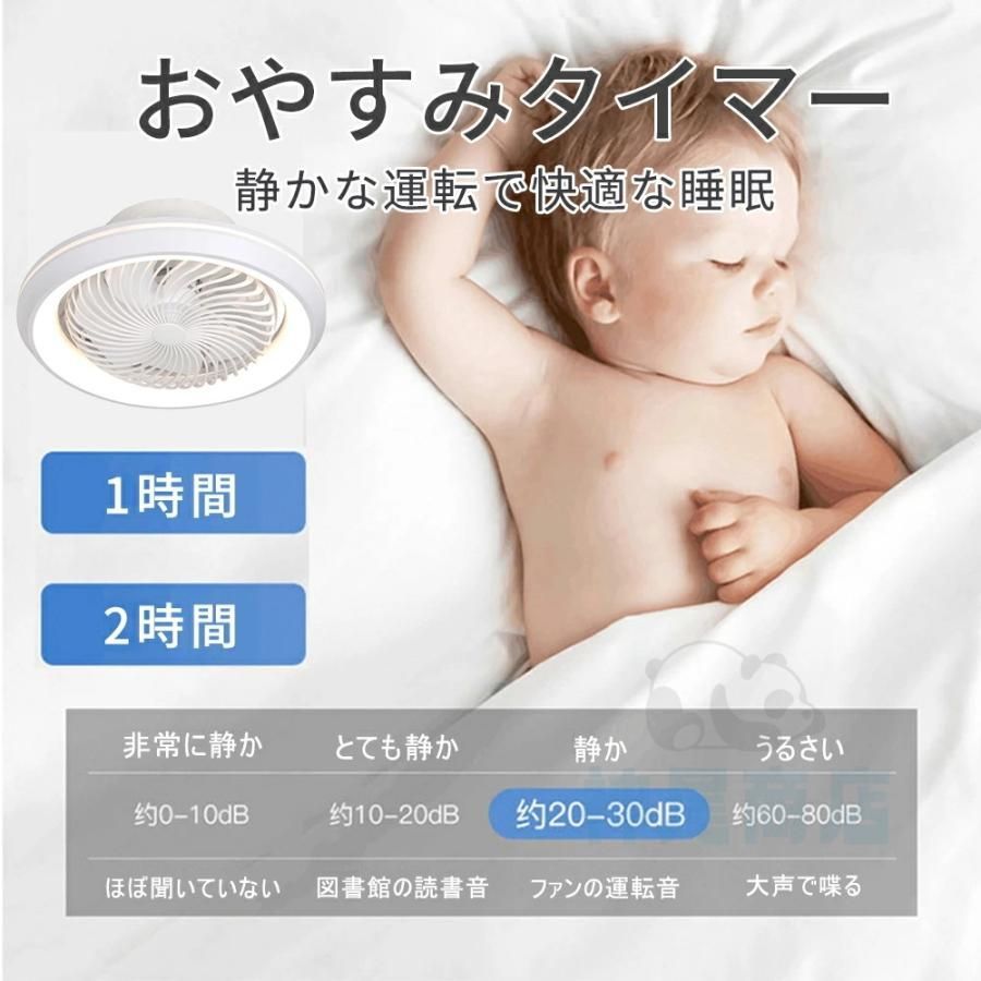 おしゃれ