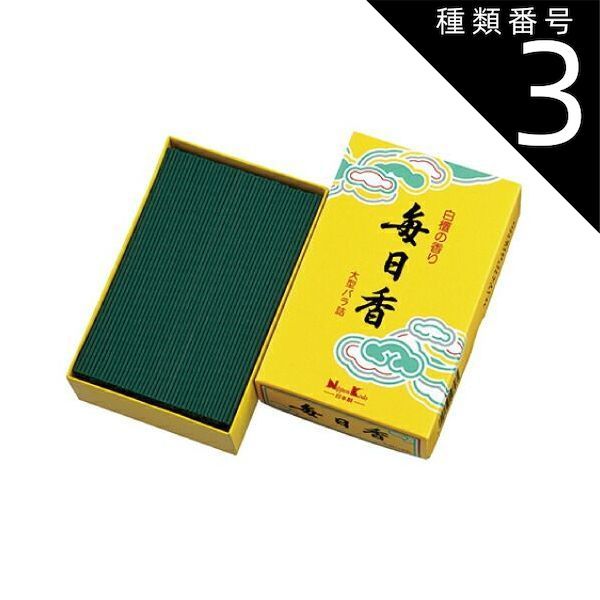 種類3 5個 まとめ買い 日本香堂 毎日香 大型バラ詰 お線香
