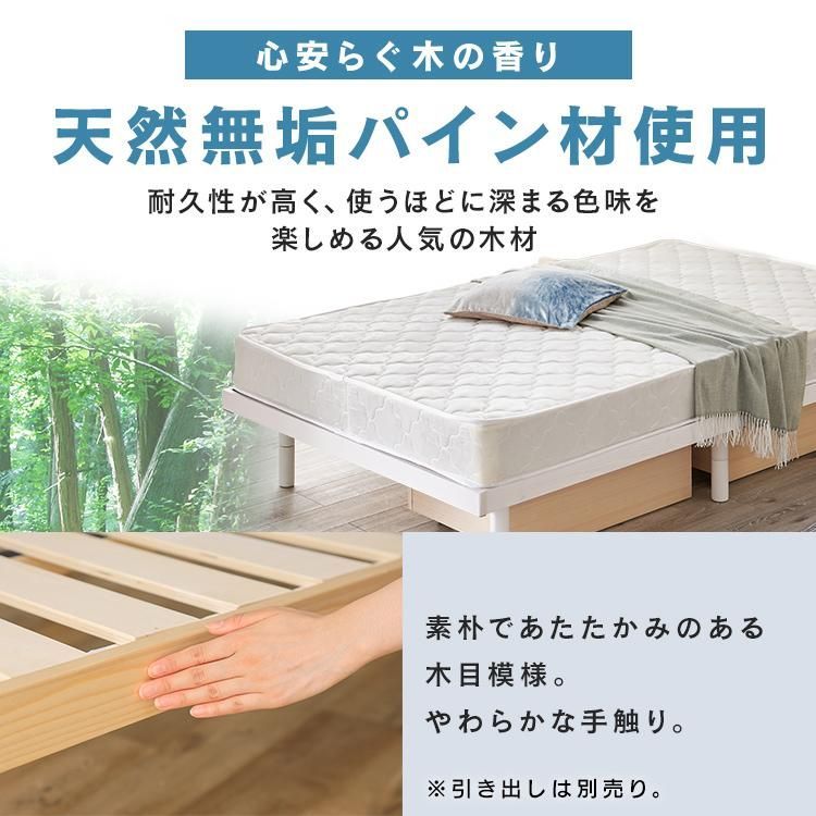 すのこ おしゃれ