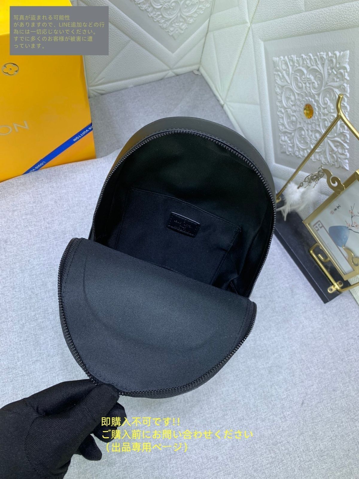 美品！ LOUIS VUITTON ルイヴィトン メンズ ボディーバッグ