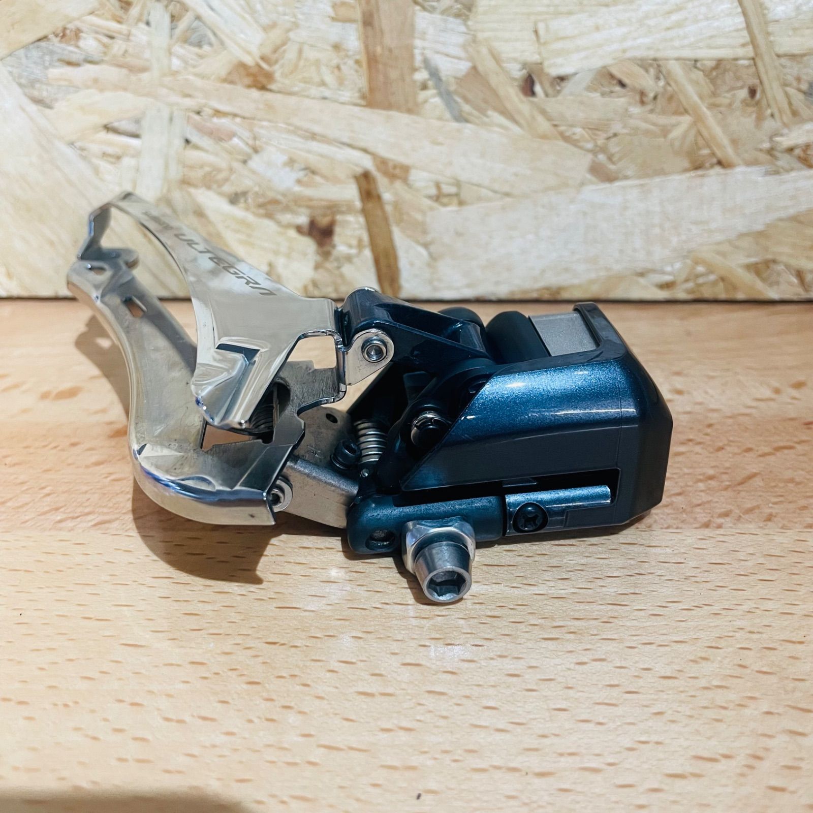 SHIMANO