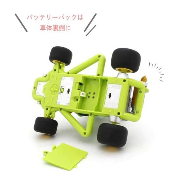ラジコン マリオカート ラジコンカー 京商 レーシングカートRC