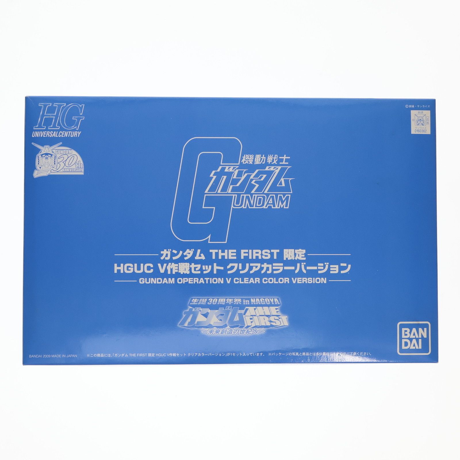 中島みゆき 木製写真パネル 570✕400✕15 販売 中島みゆき写真パネル