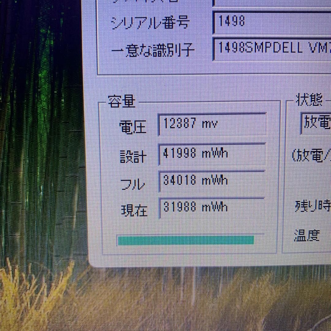 Nka3003N 初期設定済　最新オフィス2024ワード・エクセルすぐつかえます NPh2903D初期設定済 最新オフィス2024ワード・エクセルすぐ