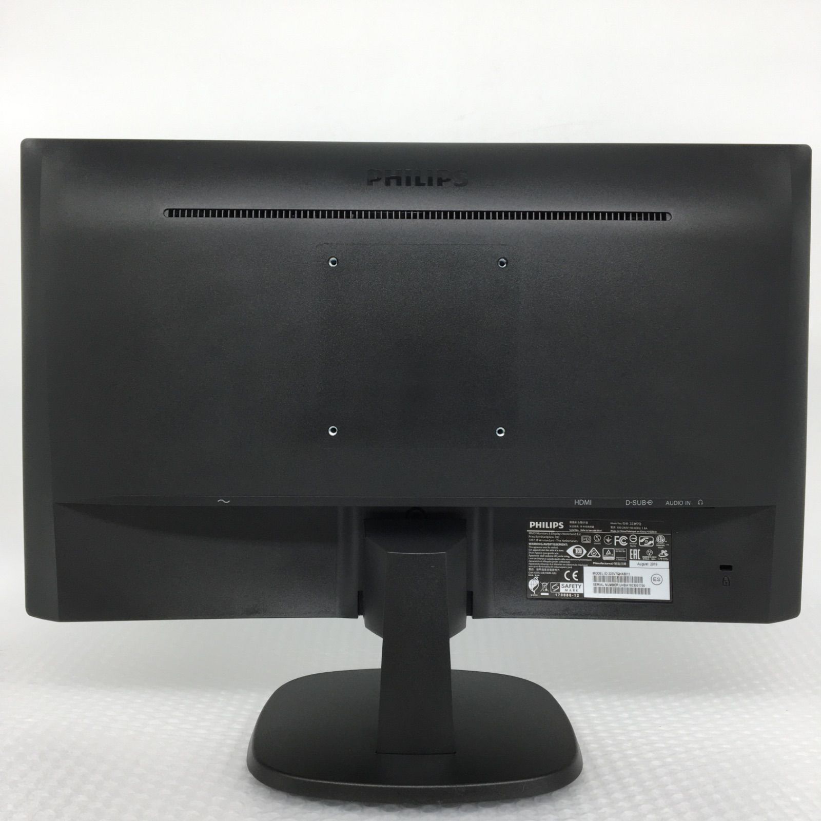 メルカリShops - お買い得★PHILIPS 223V7QJAB/11 21.5型ワイド液晶
