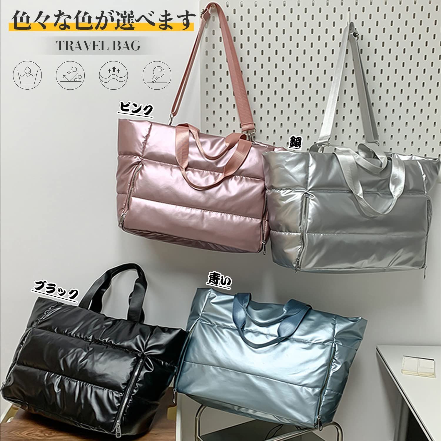 新品】35Lの大容量！旅行やジム・ヨガにも便利な万能ボストンバッグ 