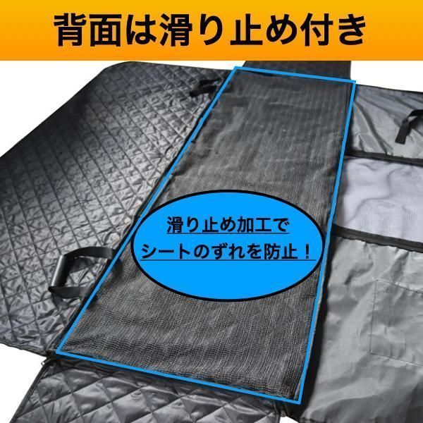 カーシート ペット