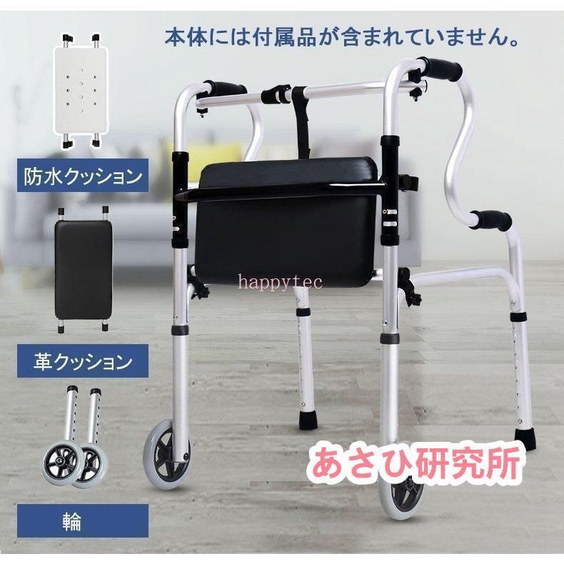 室内 屋内