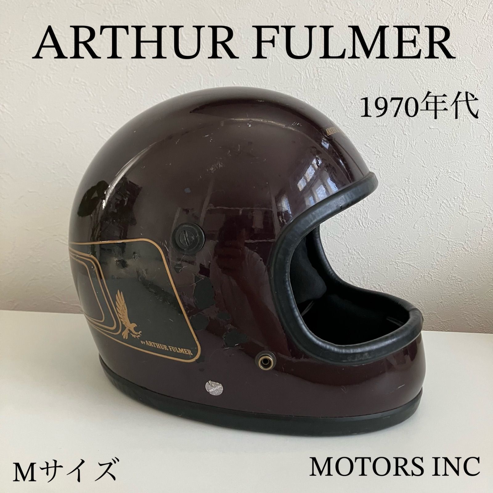 1970s Arthur Fulmerヘルメット 黒 Mサイズ ヴィンテージ 1970s Arthur Fulmerヘルメット 黒 Mサイズ ヴィンテージ 【公式通販】