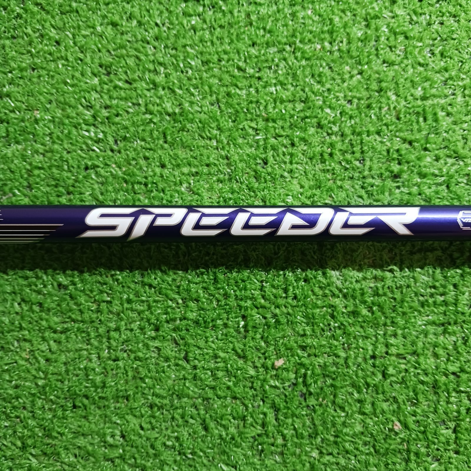 【ピンスリーブ付き】スピーダー NXバイオレット40Rシャフト【314】