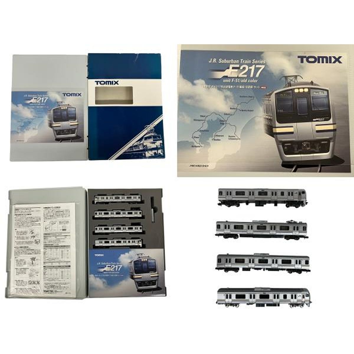 TOMIX トミックス 98912 JR E217系 近郊電車 F-51編成・旧塗装 4