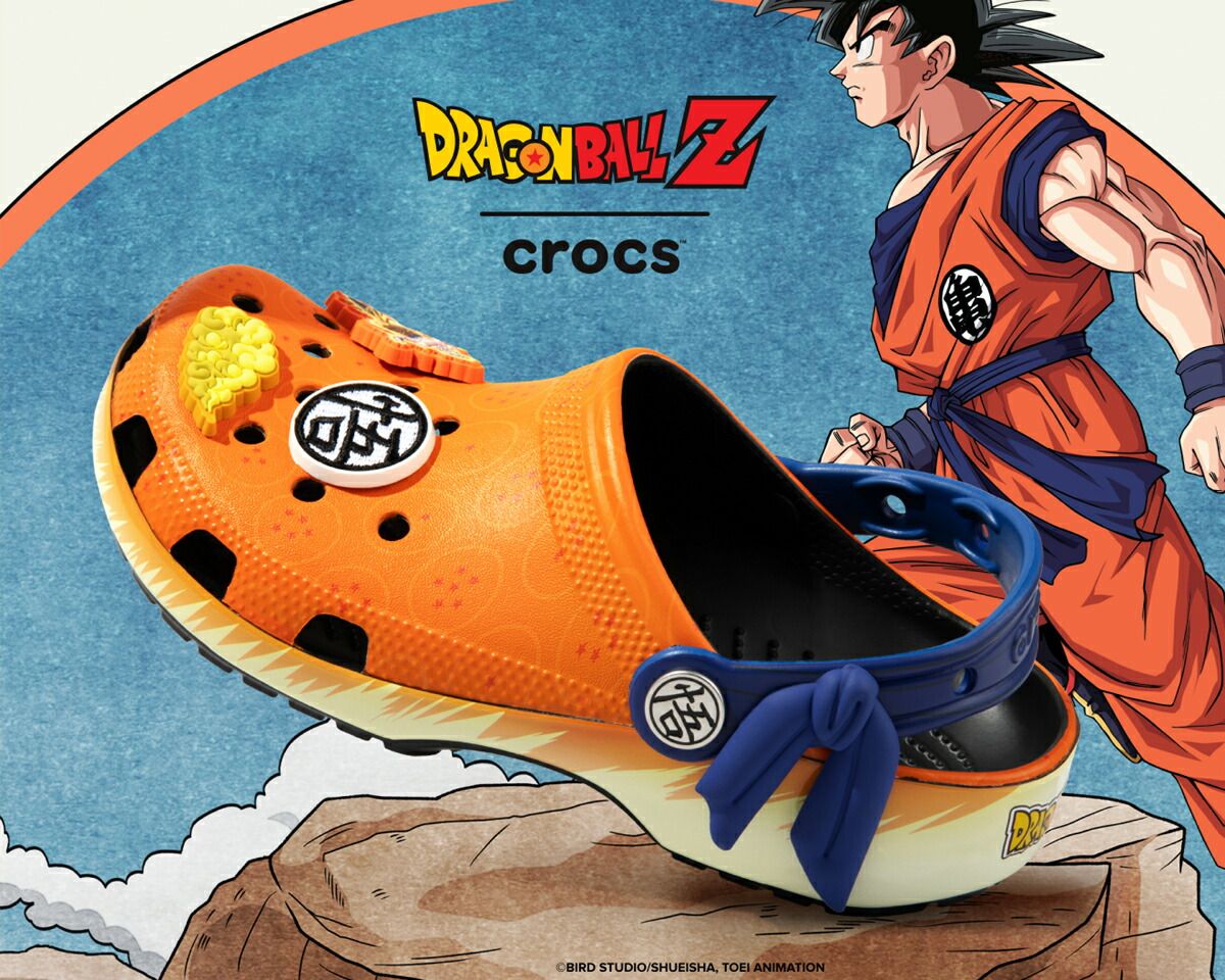 クロックス ドラゴンボール Z クラシック クロッグ crocs DRAGON BALL