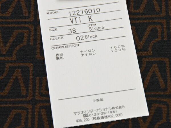 ヴィヴィアンタム VIVIENNE TAM パワーネット カットソー/シャツ Blouse モノグラム 長袖 38サイズ ブラック レディース u_s F-S4418 楽天市場】ヴィヴィアンタム VIVIENNE TAM パワーネット カットソー