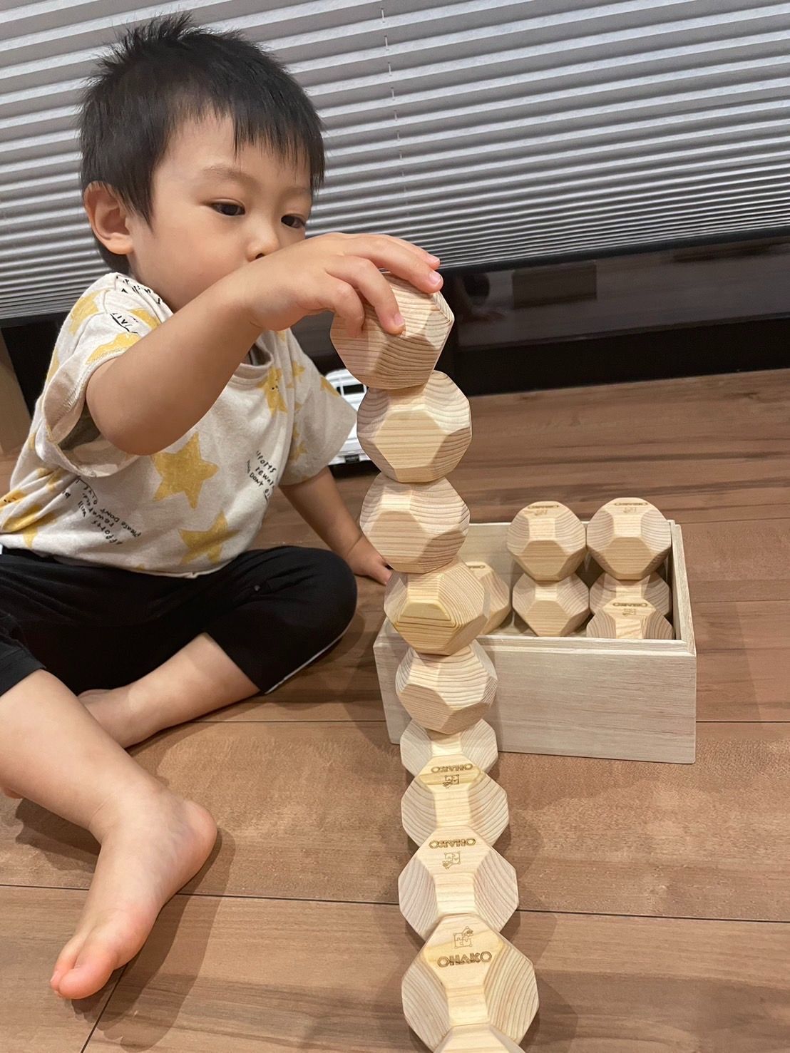 ギフト 名入れギフト