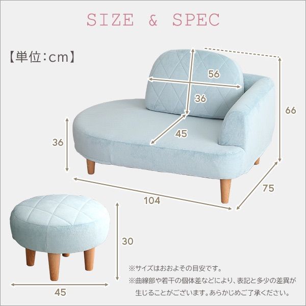 【送料無料】【2点セット】コンパクトカウチソファ オットマン付き ポケットコイル 送料無料】【2点セット】コンパクトカウチソファ オットマン付き