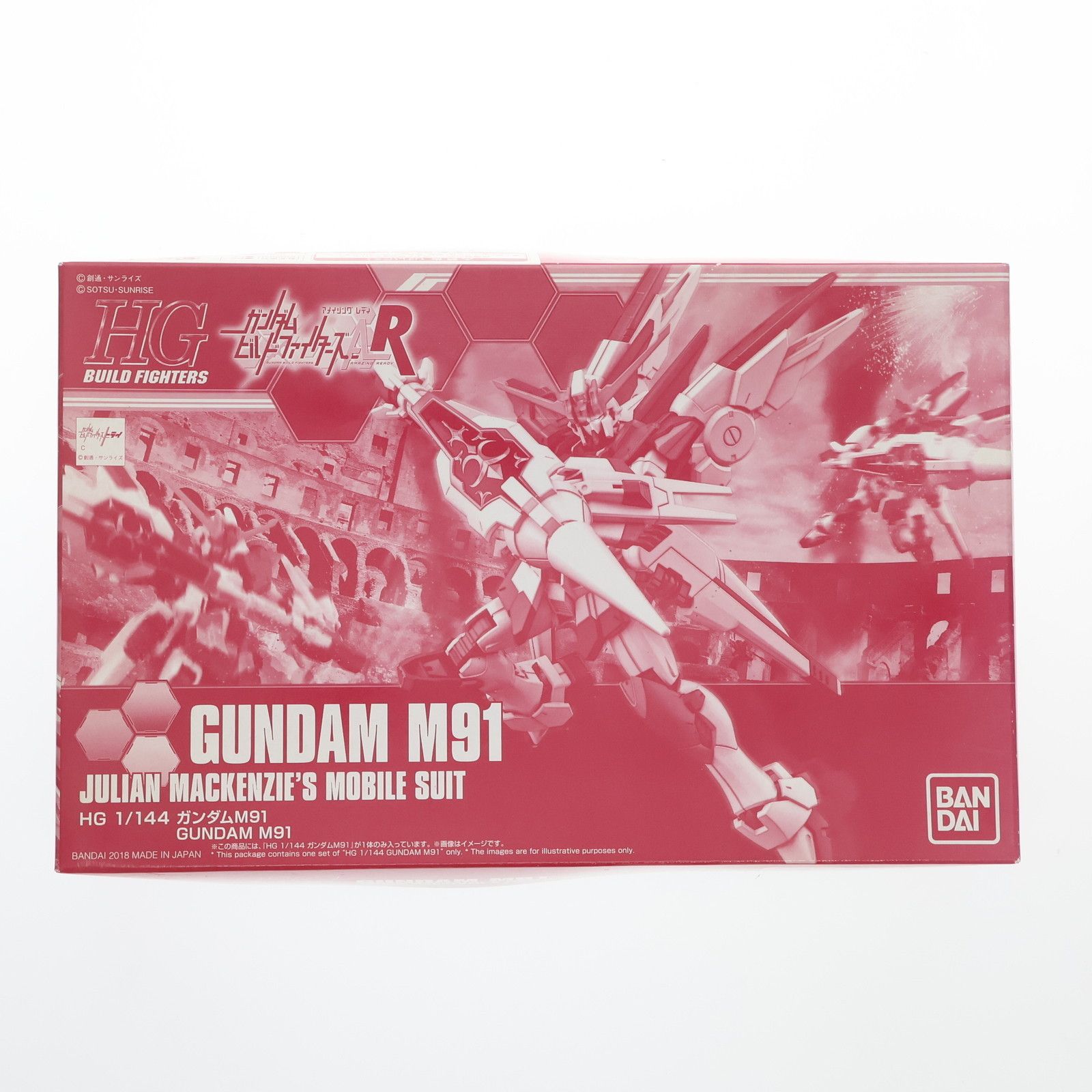 1/144　ガンダムM91 ガンダムビルドファイターズＡ-Ｒ　プレミアムバンダイ HGBF 1/144 ガンダムM91 【3次：2018年6月発送