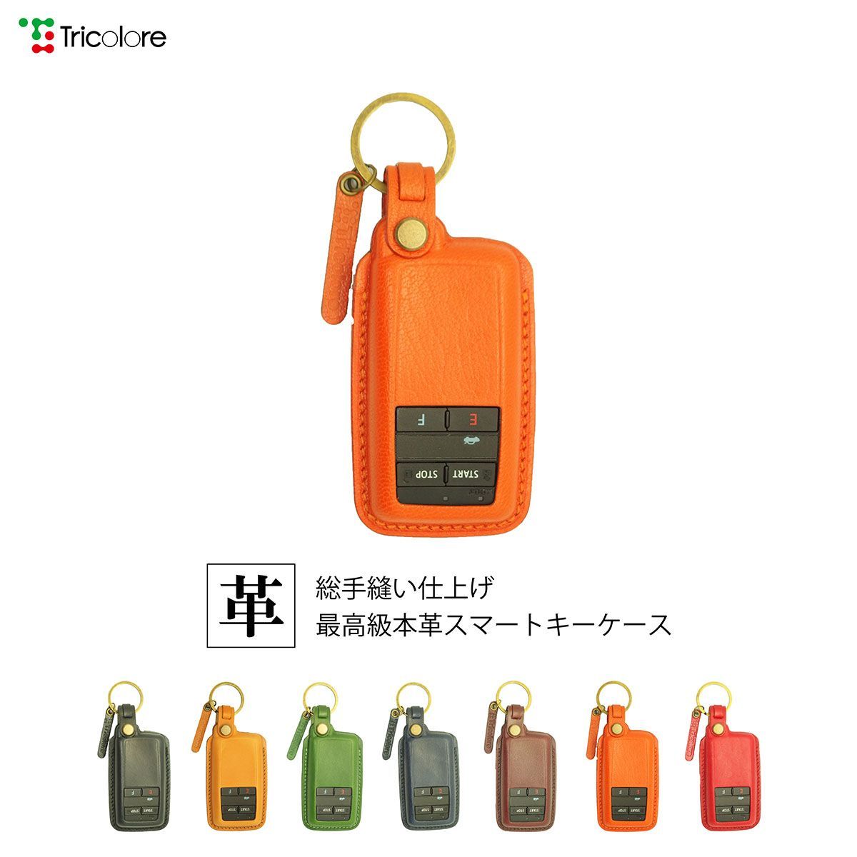 ⭐︎専用出品⭐︎ 69515)KEY， MASTER トヨタ トヨタ純正品番先頭69 【通販