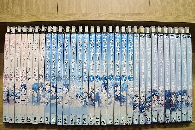 DVD スレイヤーズ 全7巻 + NEXT 全7巻 + TRY 全7巻 + REVOLUTION 全5巻 ...