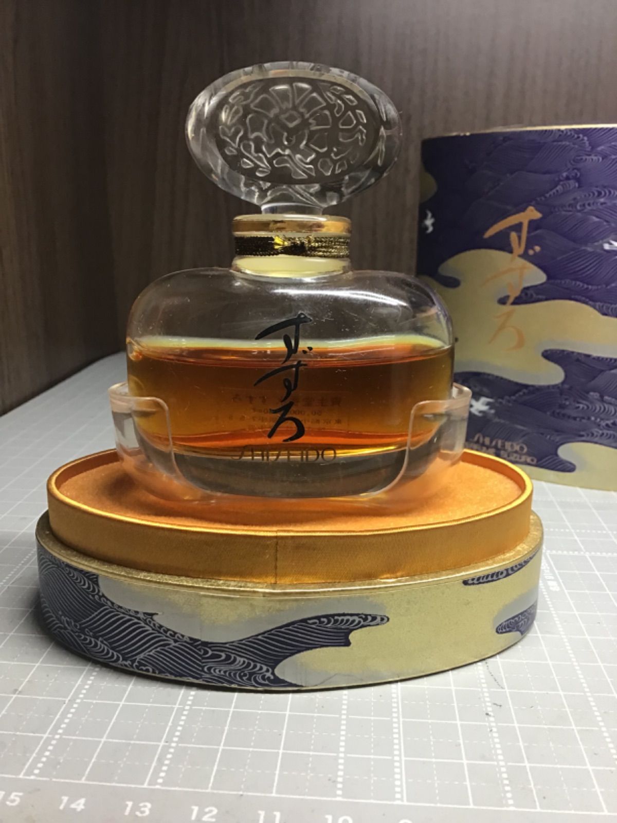 すずろ 資生堂 30ml 香水 - | Shiseido SHISEIDO 公式通販 資生堂香水