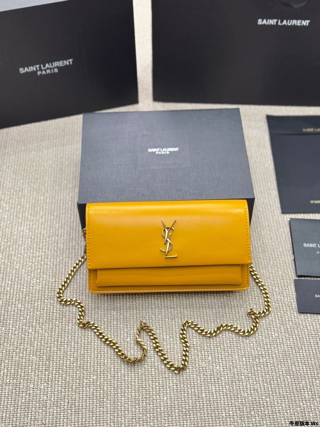 今日特価】YSL New Sunset Bag サンセットバッグ（22×12cm）-WTO