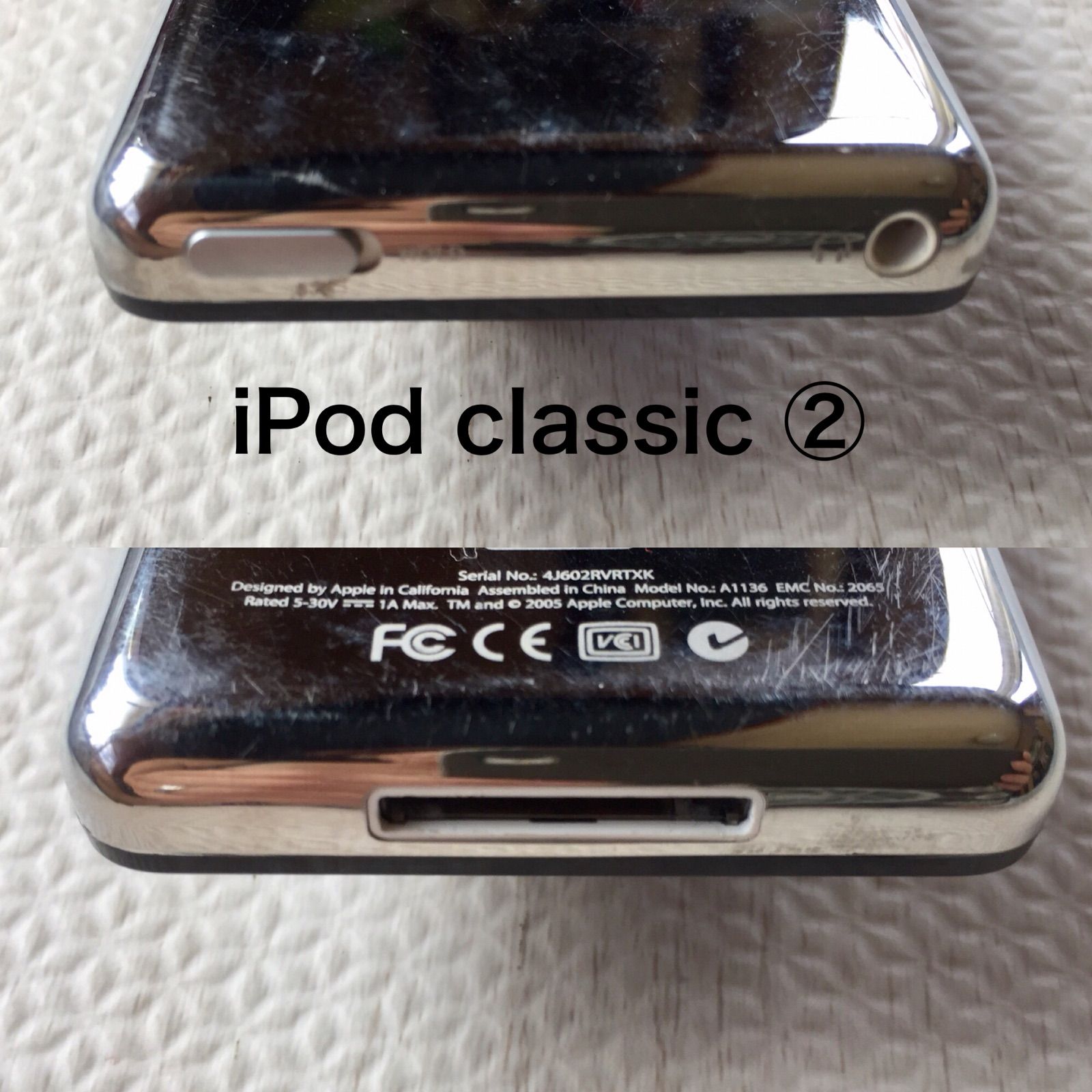 Apple】iPod classic 30GB 中古 - メルカリ