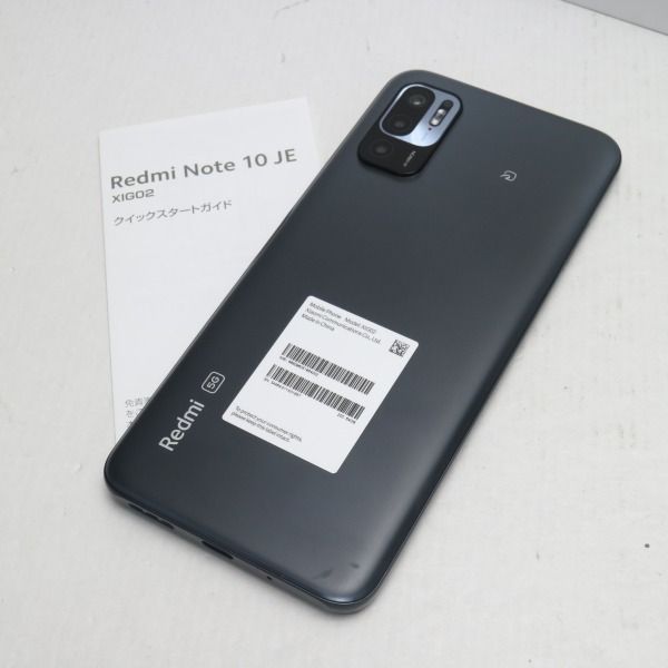 新品未使用 SIMフリー SIMフリー Redmi Note 10 JE グラファイトグレー ...