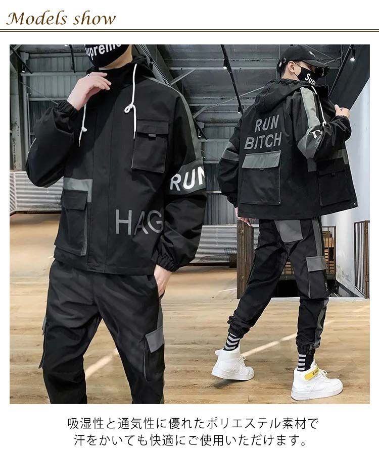 ■美品■匿名配送■ウインドブレーカー■ナイロンジャージ■セットアップ アディダス ナイロンジャージセットアップ メンズL 黒金