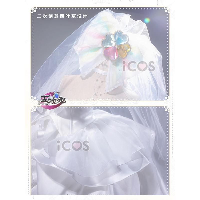 日奈森