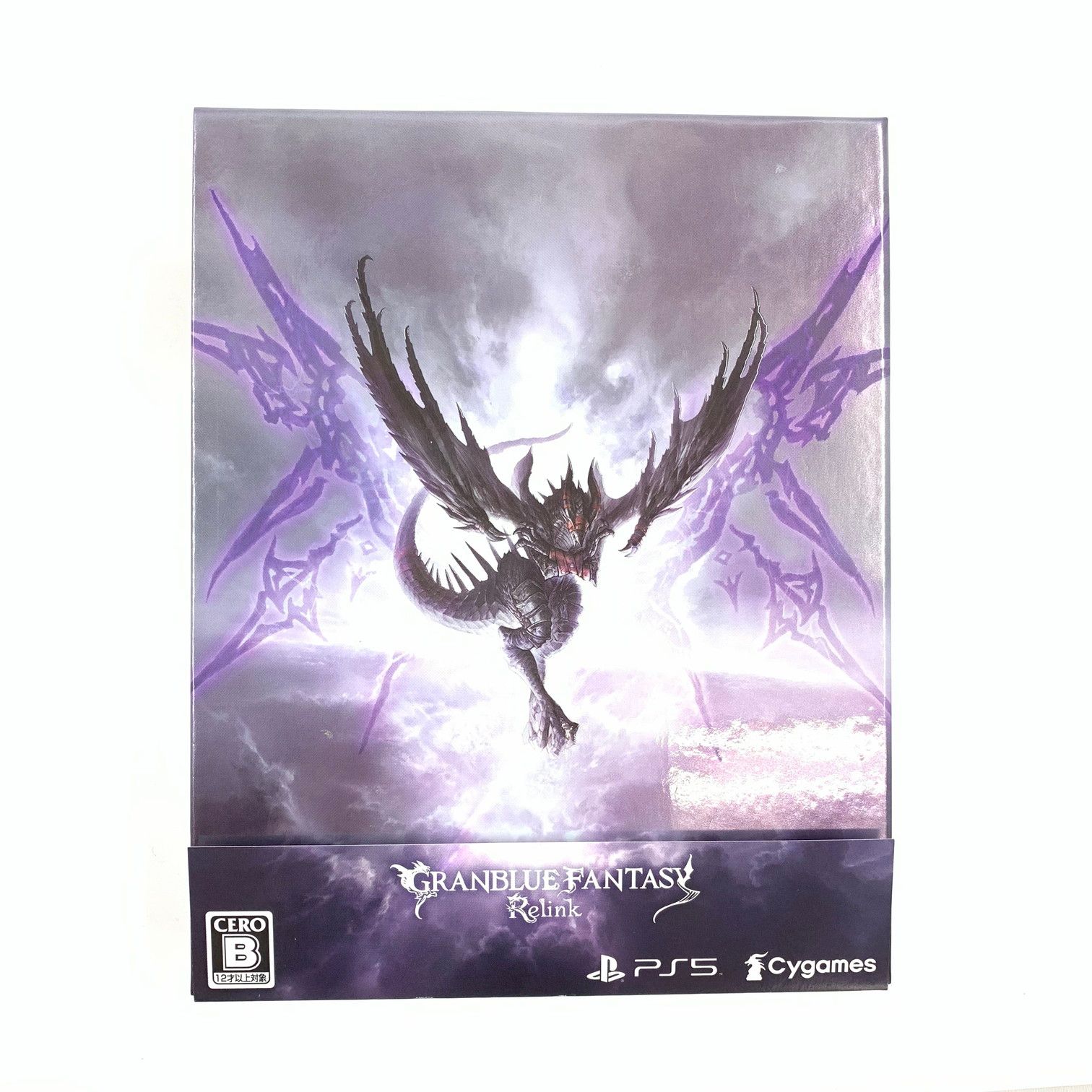 【新品未開封】グランブルーファンタジーリリンク　Deluxe Edition Amazon.co.jp: 【PS5】GRANBLUE FANTASY: Relink Deluxe Edition