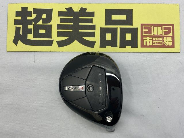 タイトリスト GT3 フェアウェイウッド|ヘッド単品 カバー付き||18 5981 神戸長田