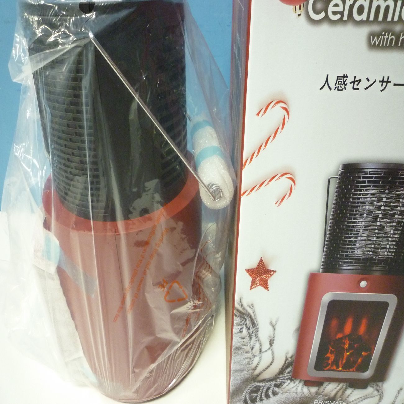 PRISMATE 人感センター付 PR-WA010 プリズメイト暖炉ヒーター 未使用