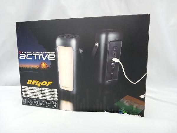 ジャンク BELIOF クイックバッテリーチャージャー active JSA211