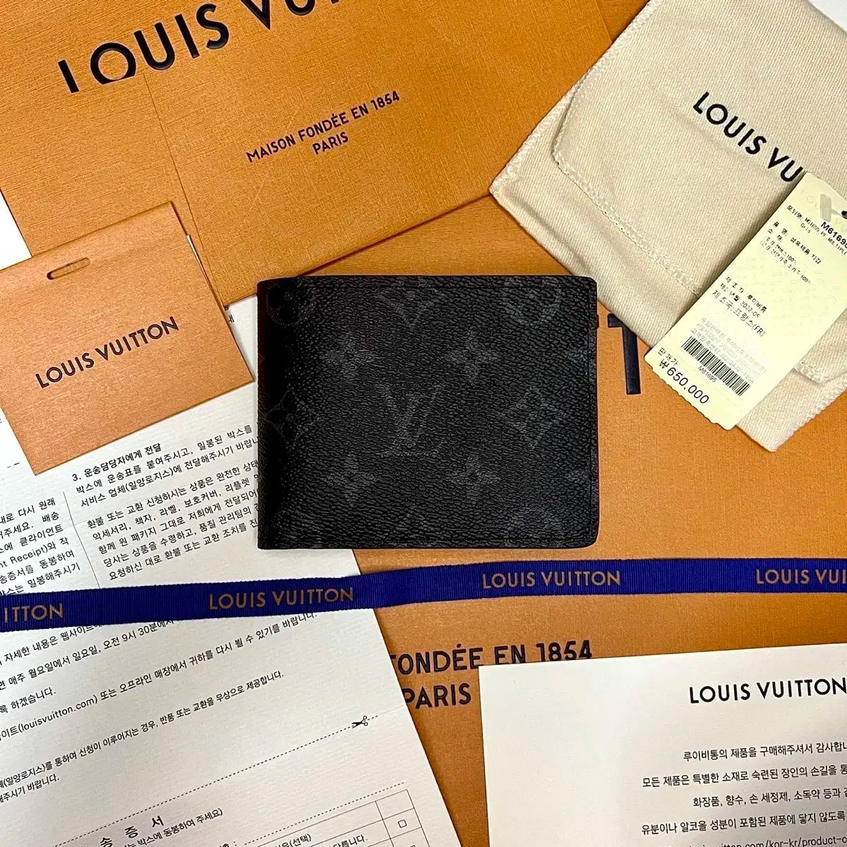 【ほぼ未開封新品】黒子のバスケ　DVD・Blu-rayまとめ売り ほぼ未開封新品】黒子のバスケ DVD・Blu-rayまとめ売り ほぼ未開封新品】