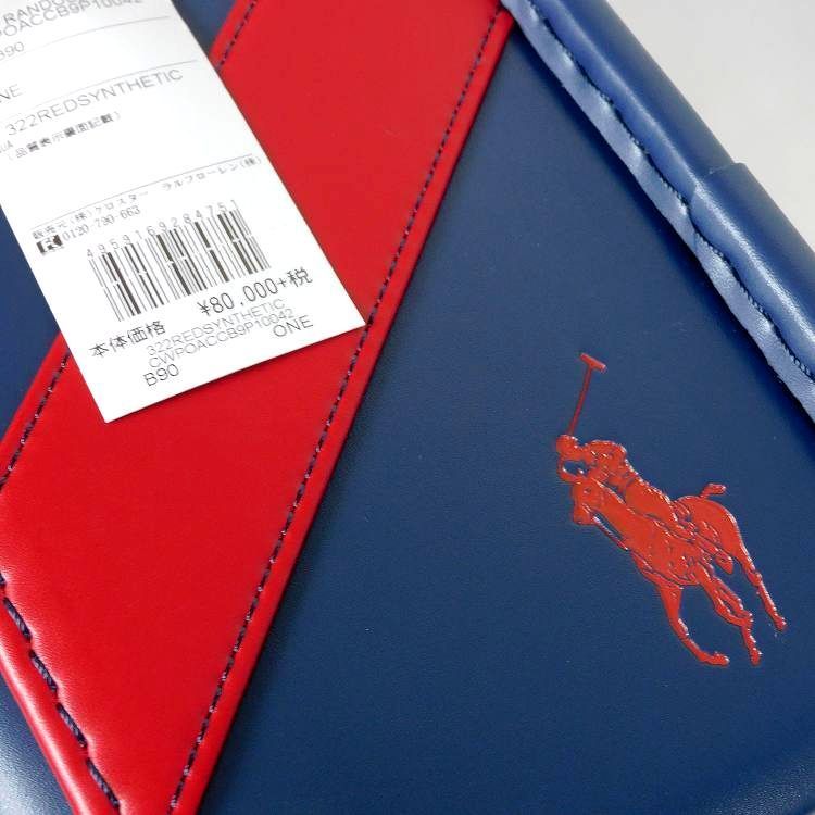 RALPH