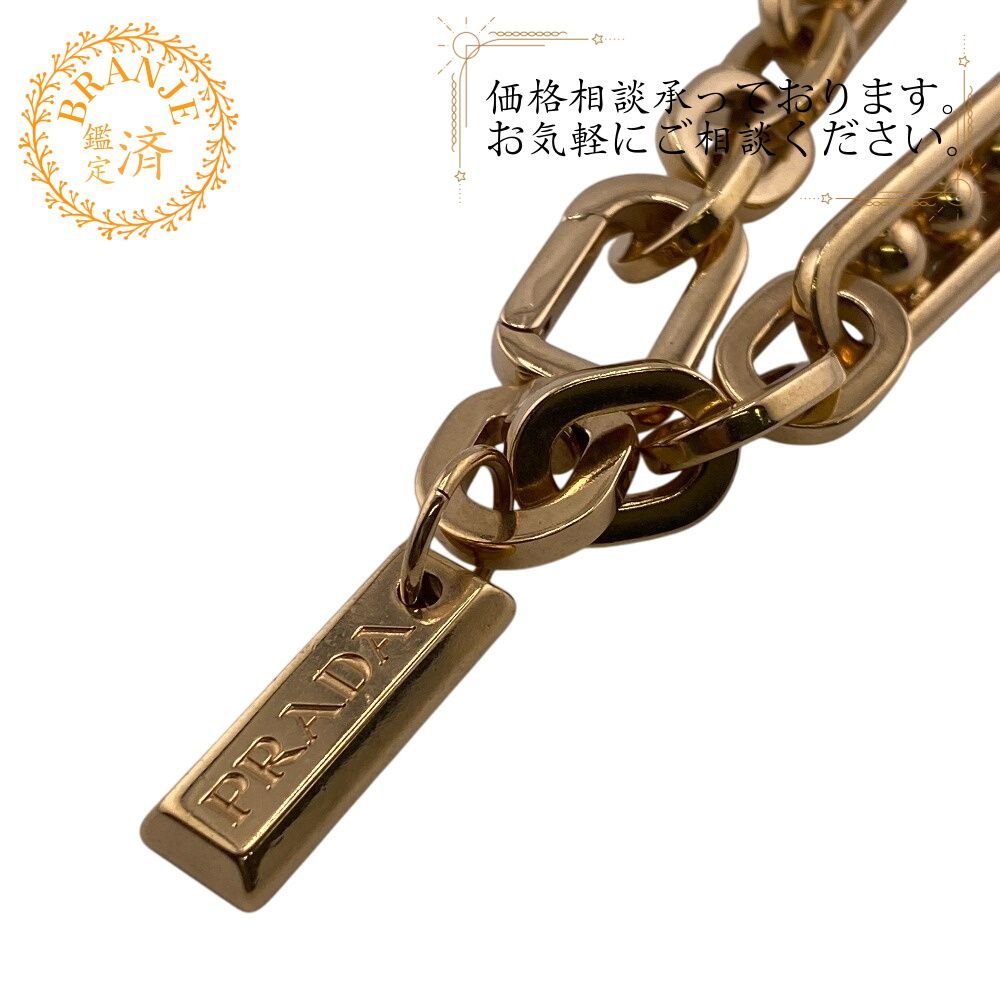 【美品】PRADA ロングネックレス チェーン ヴィンテージアクセサリー プラダ PRADA - 【男女兼用】プラダ メンズ レディース ロング チェーン