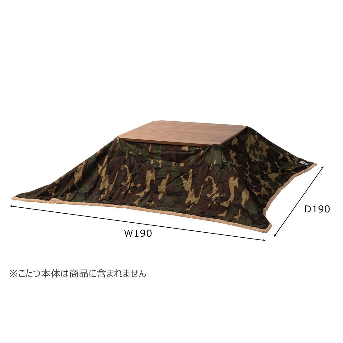 寝具 東谷 KK-147 薄掛けこたつ布団 正方形 迷彩柄 コタツ布団 薄掛け