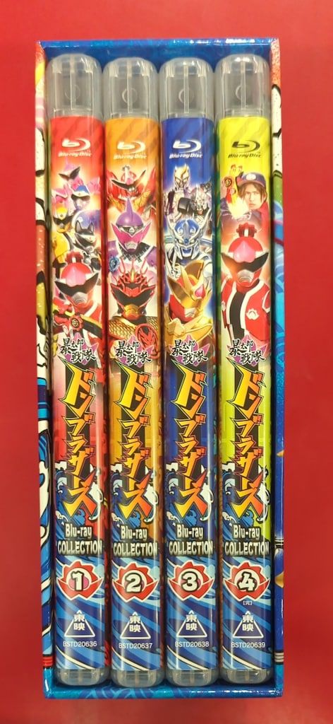 初回 暴太郎戦隊ドンブラザーズ