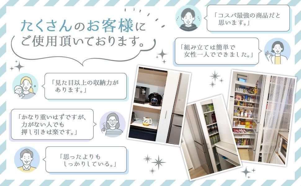 8tail キッチンワゴン 隙間収納 (幅20 奥行60,ブラック) 工場 spr2074