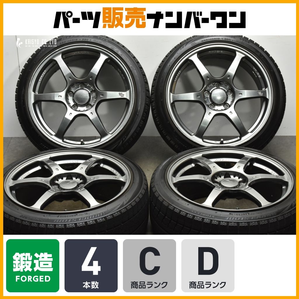 鍛造 RAYS レイズ VOLK RACINGボルクレーシング VR.G2 18インチ 8.5J+