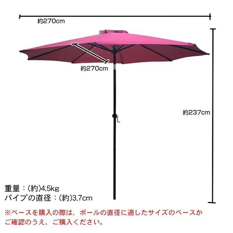 ガーデンパラソル 折りたたみ パラソル ビーチパラソル チルト ガーデンパラソル 折りたたみ パラソル ビーチパラソル チルト