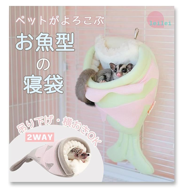 昭和の観光地ペナント。11枚、新品未使用品【黒部渓谷、立山・黒部等】。